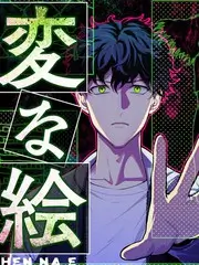 声音的裂缝综艺封面