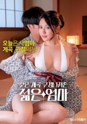 悬疑片结局分析配图